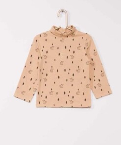 تيشيرت قطن اولادى